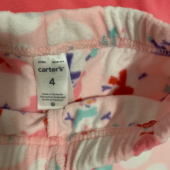 Pajama set - Picture 4 of 5